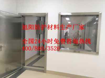 新聞 烏魯木齊x射線防護鉛門生產廠家